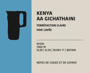 KENYA GICHATHAINI 250g