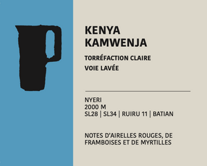 KENYA AB KAMWENJA  250g
